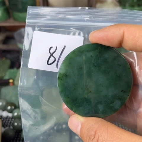 和田玉珠宝半成品未镶嵌素***墀