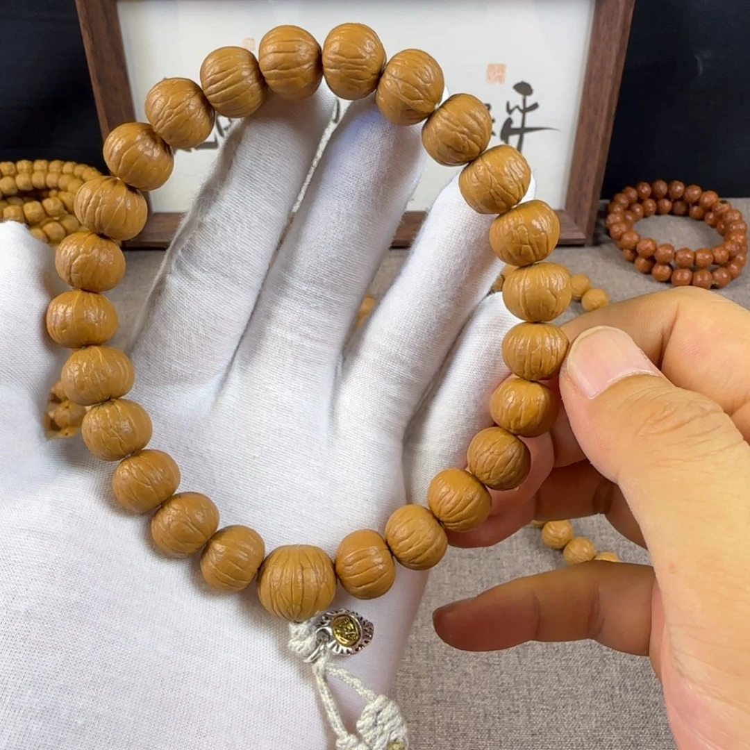 猴头核桃手串13.3边肚同尺南瓜