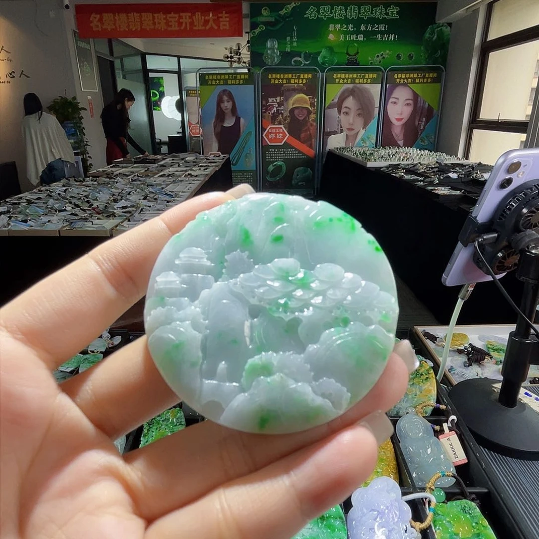 颈饰未镶嵌翡翠一