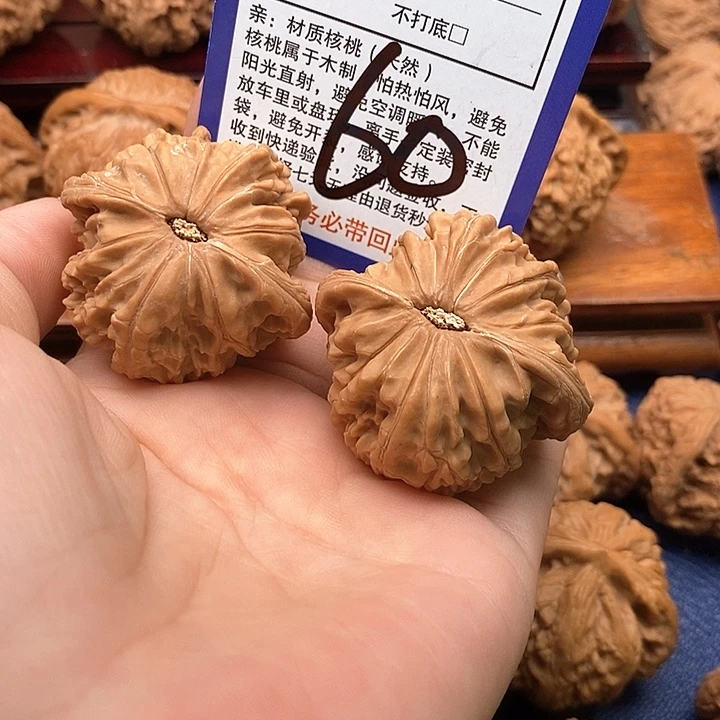 吊坠桃核磨盘狮子头42