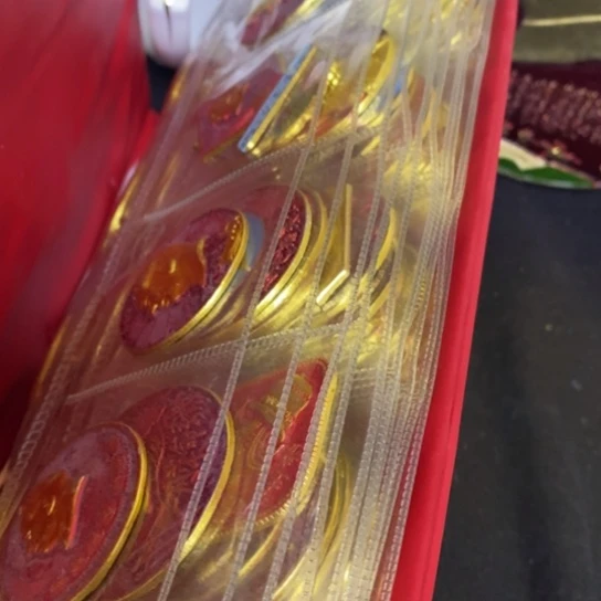 景德镇陶瓷研究所