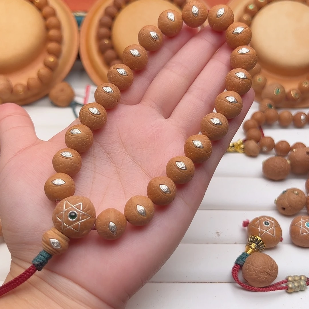 吊坠凤眼菩提凤眼菩提