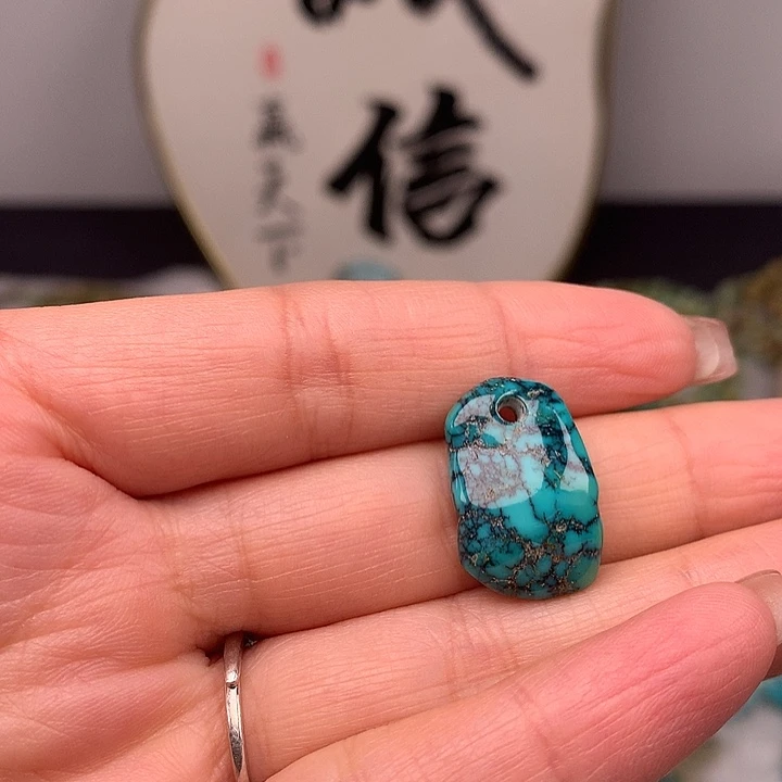 绿松石未镶嵌随行