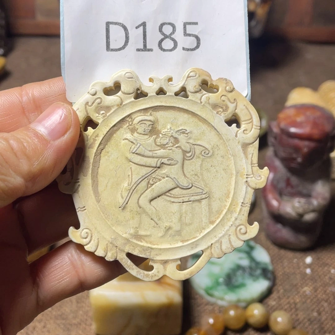 未镶嵌和田玉挂件