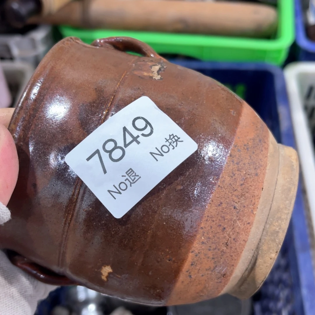 拾***记器55667788202509267849