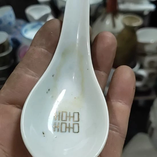 真***诚茶盏瓷器吗你，么么哒爱你