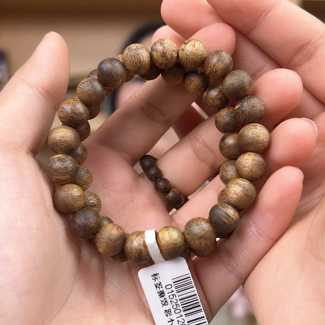 沉香手串乌身卡9，多样性发货一条