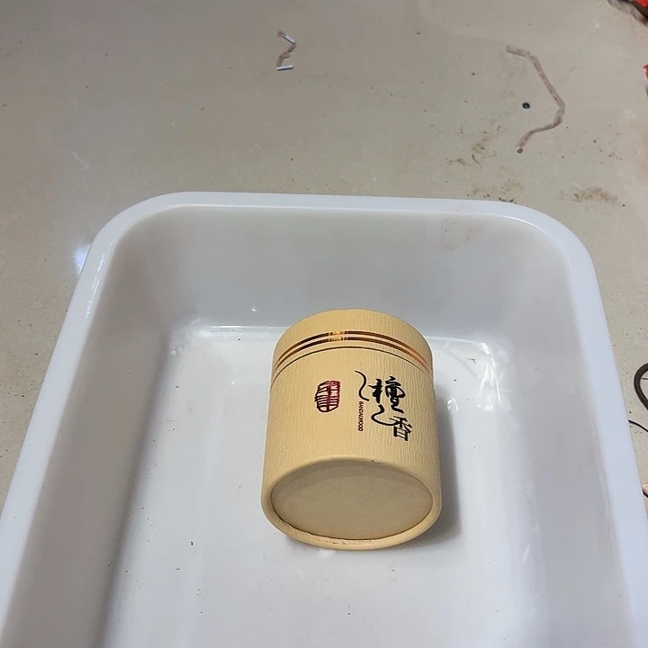 檀香盘香福利品一盒