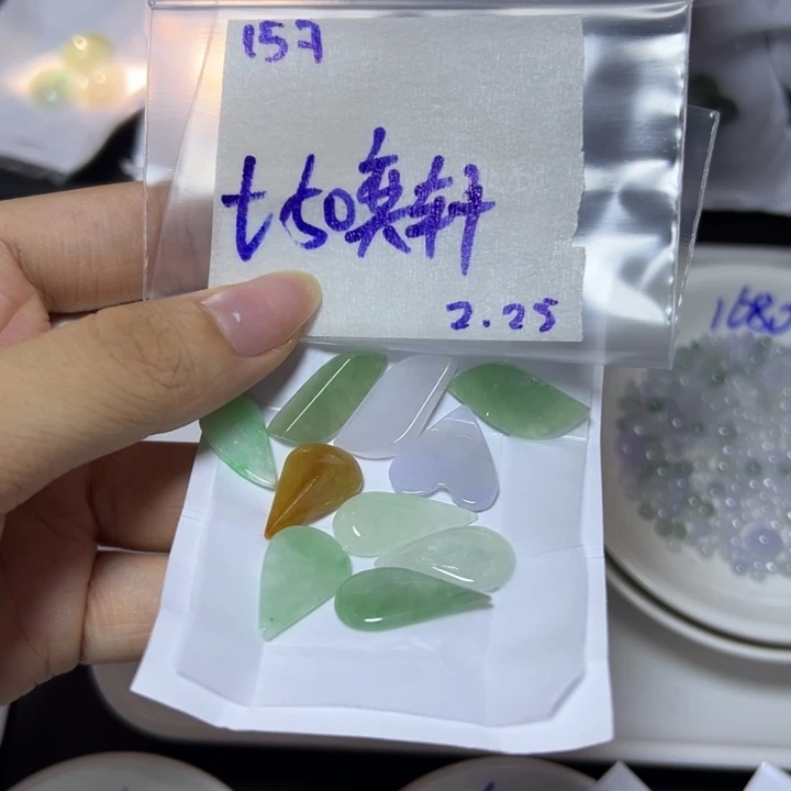 【闪购商品】定制翡翠未镶嵌奕*不退换