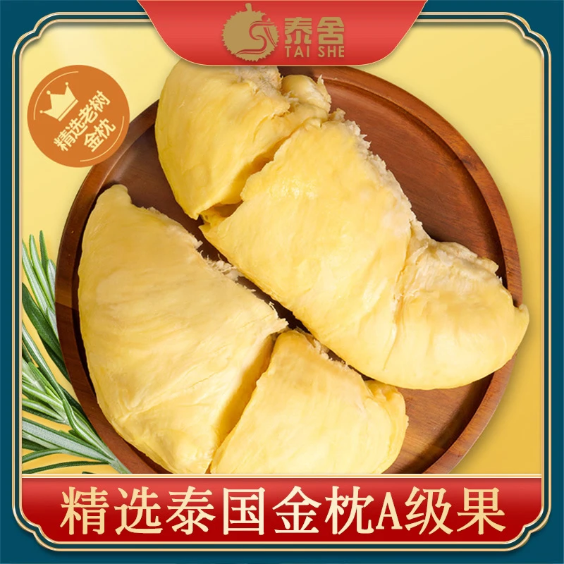 此链接已下架！请拍小店橱窗“全新升级款”链接