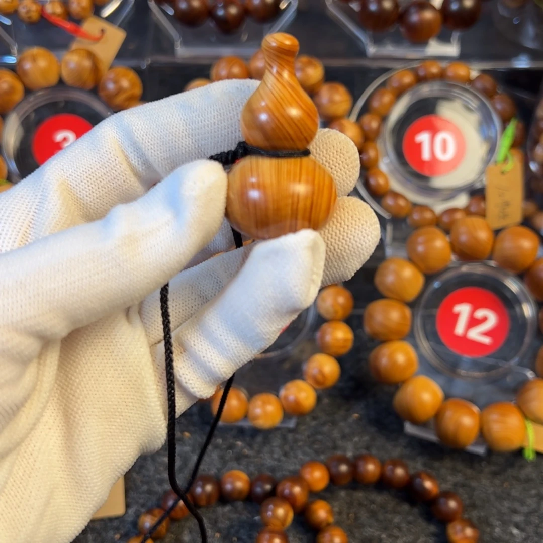 柏木（崖柏）太行崖柏吊坠