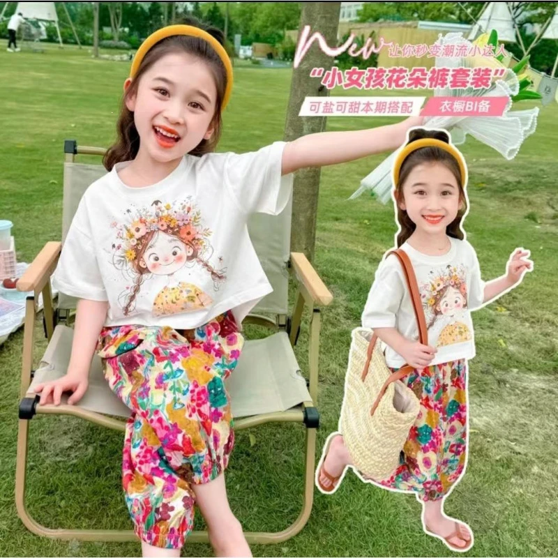 女童2025新款卡通短袖花朵裤套装儿童女宝宝时尚休闲夏季薄款装