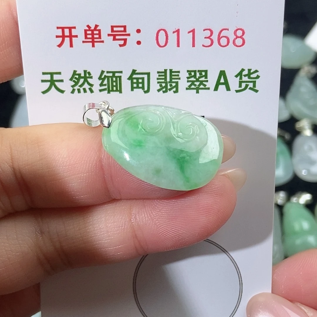 翡翠未镶嵌颈饰天然