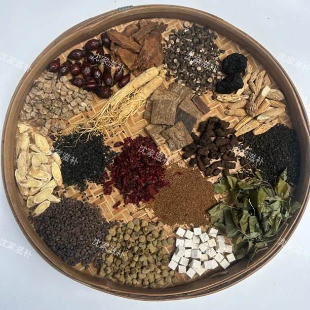 26样原材料泡8十1