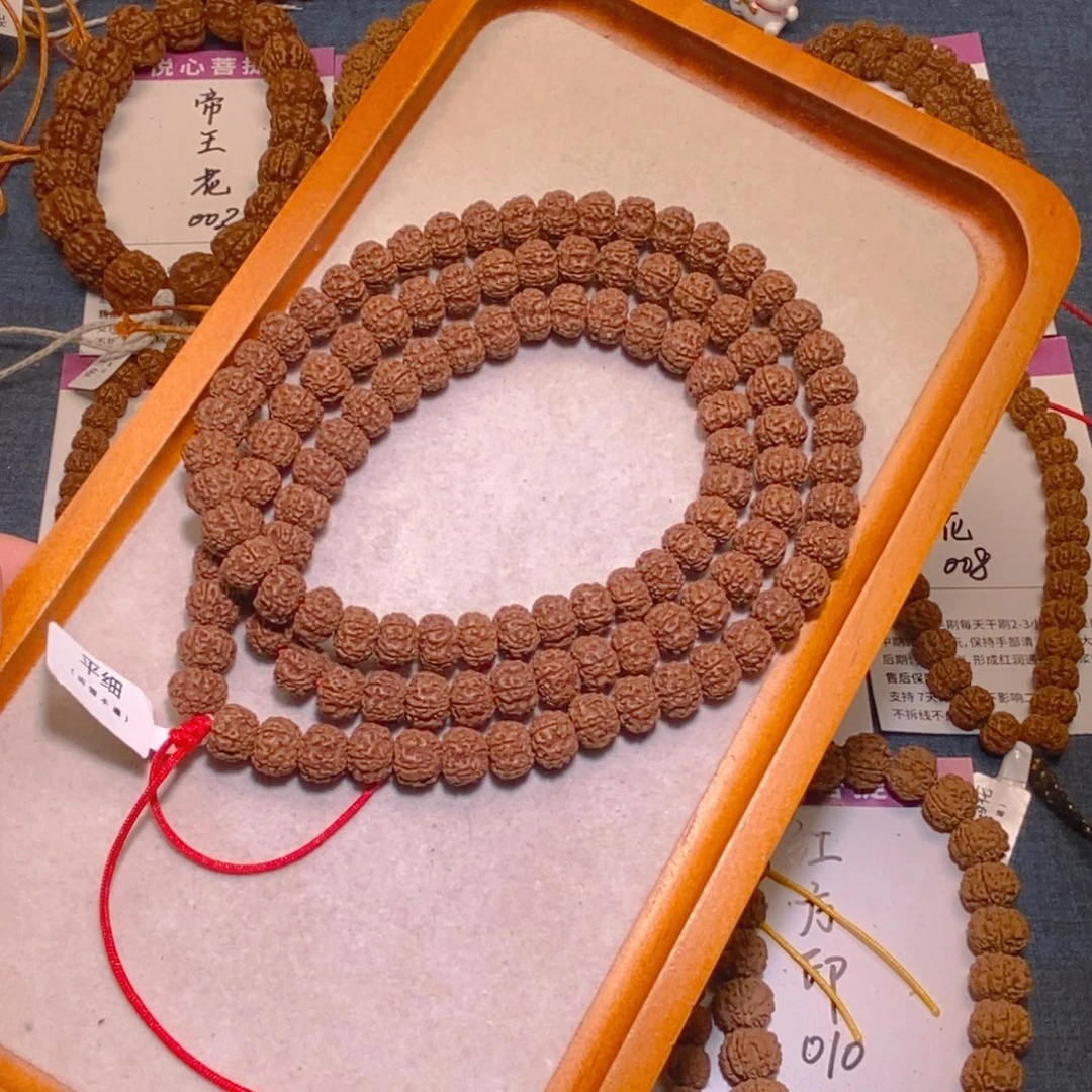 手串金刚菩提108精品平细10+