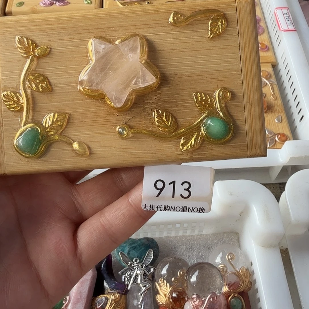 烟晶手链未镶嵌往**生白