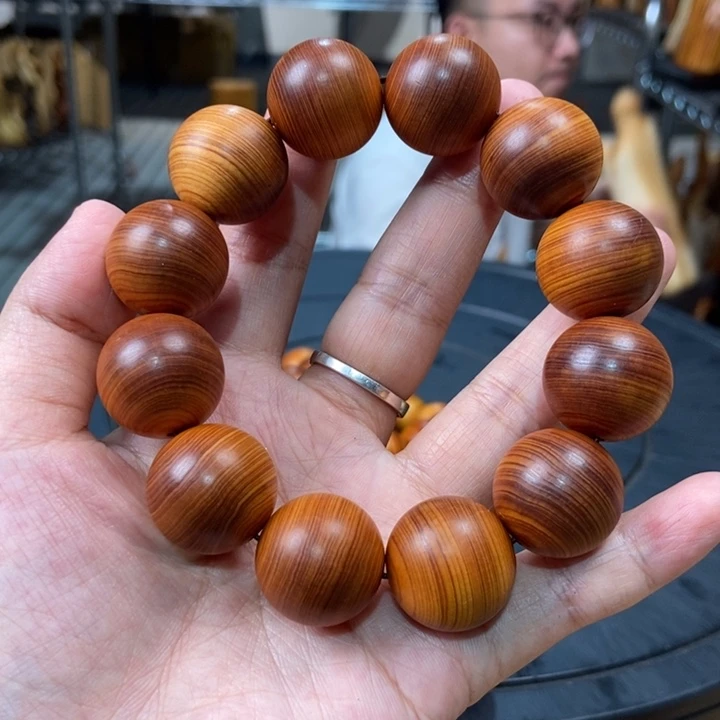 柏木（崖柏）黑油料2.0