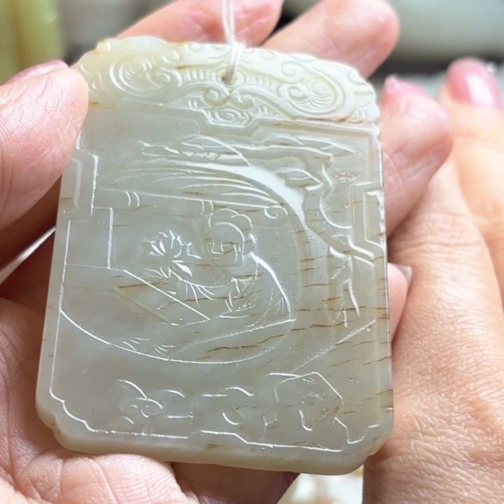 和田玉挂件未镶嵌