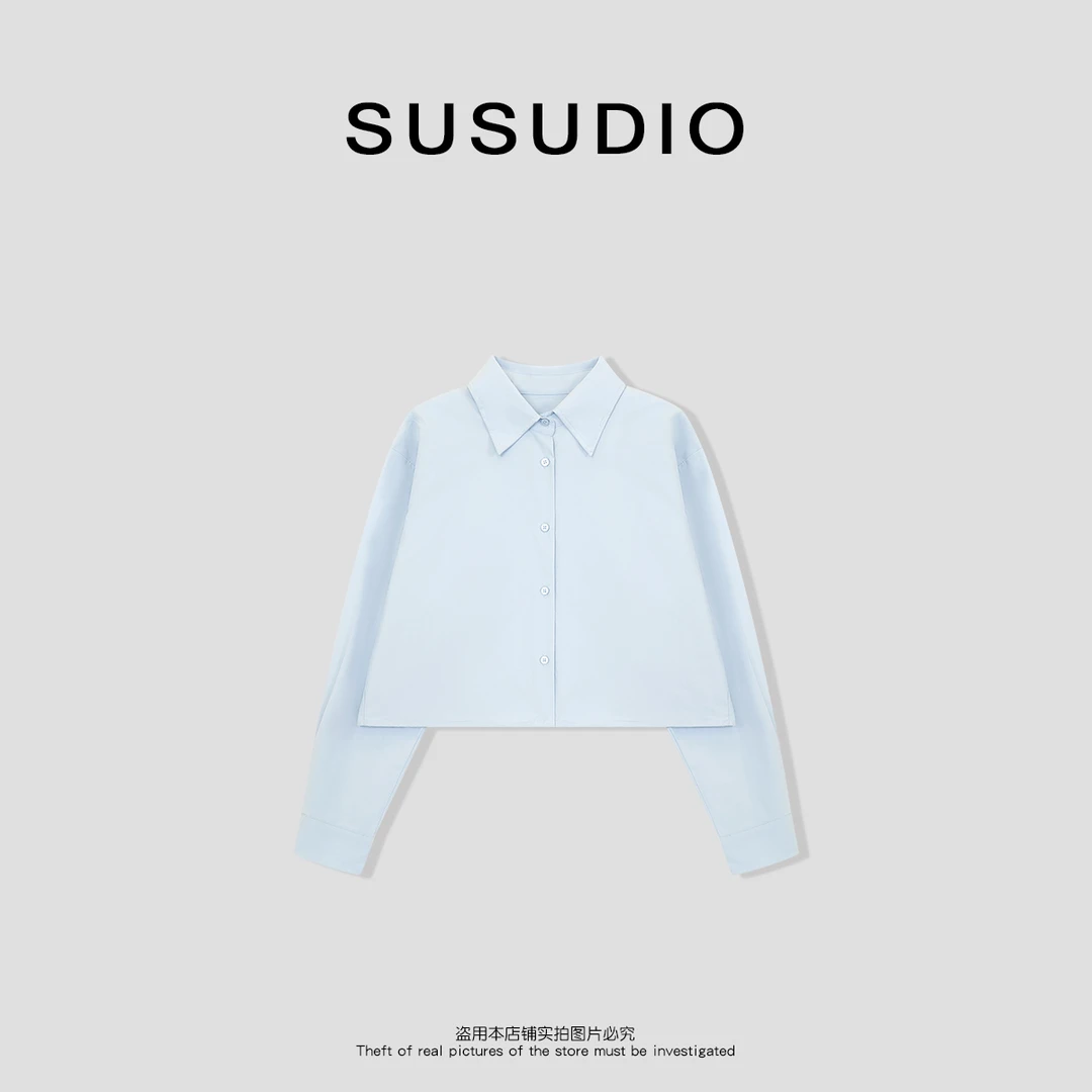 SUSUDIO② 设计款宽松百搭纯色翻领衬衫70030