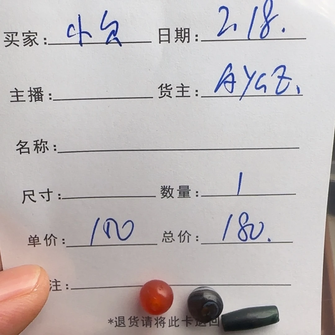 树脂制品小***师錦誠古珠小肥肉西亞工藝品