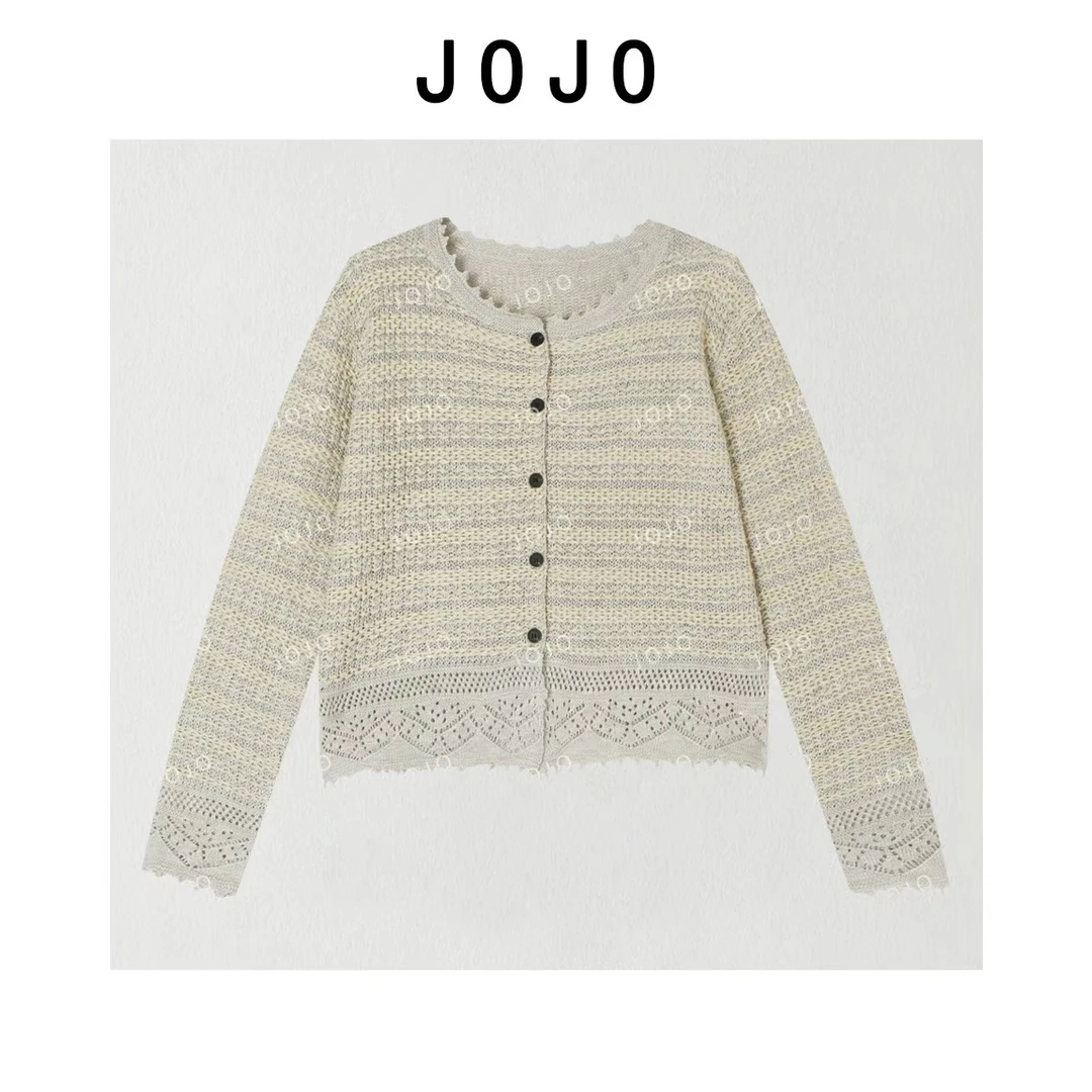 玖了个玖 2025秋季新款编织肌理感镂空钩花针织开衫上衣2509C5992