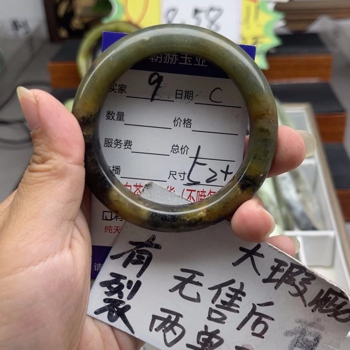 未镶嵌蛇纹石玉手镯