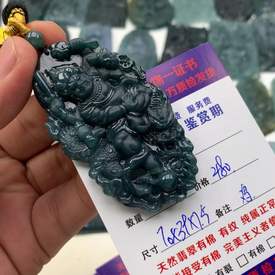 颈饰未镶嵌翡翠不动