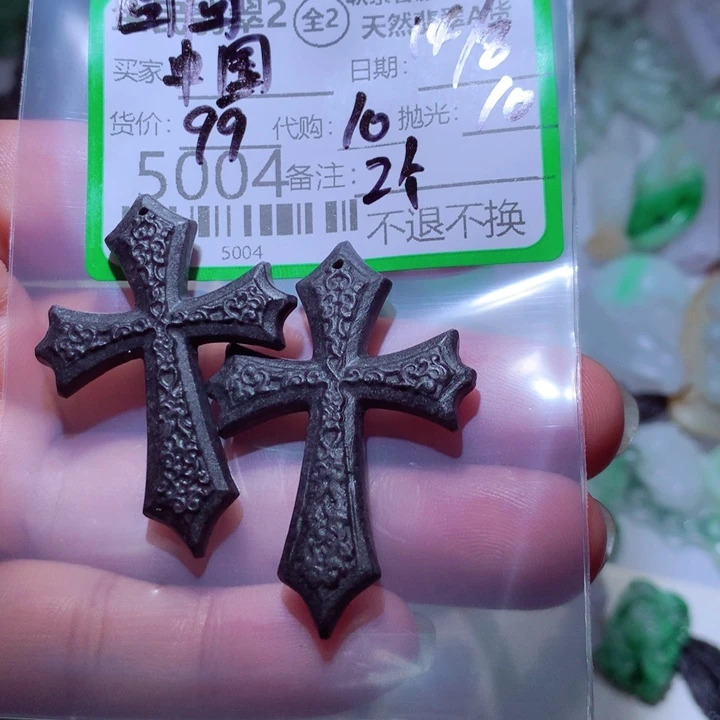 中***艺定制翡翠未镶嵌我