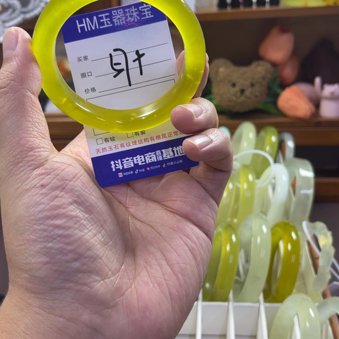 蛇纹石玉未镶嵌手镯108