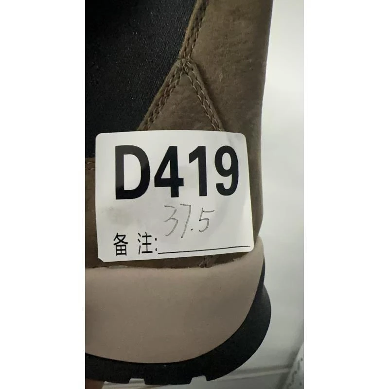 男女户外休闲鞋d419