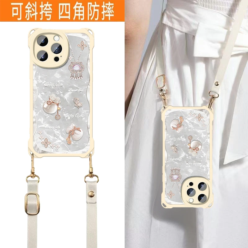 【适用苹果/华为/荣耀/OPPO/vivo/小米】手机壳四角防摔福袋