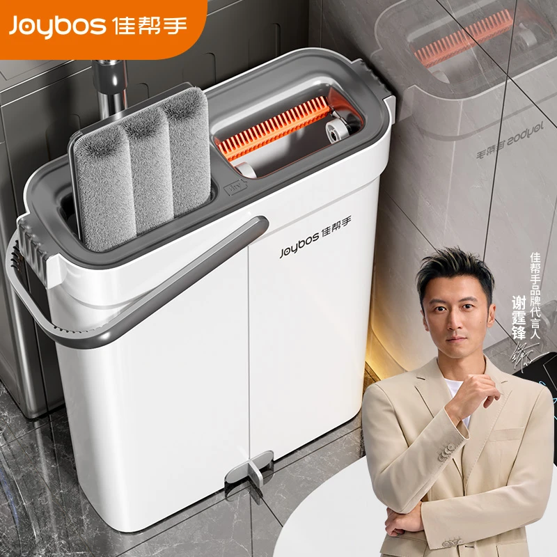 佳帮手拖把2025新款家用一拖净免手洗刮刮乐平板拖把懒人拖地神器