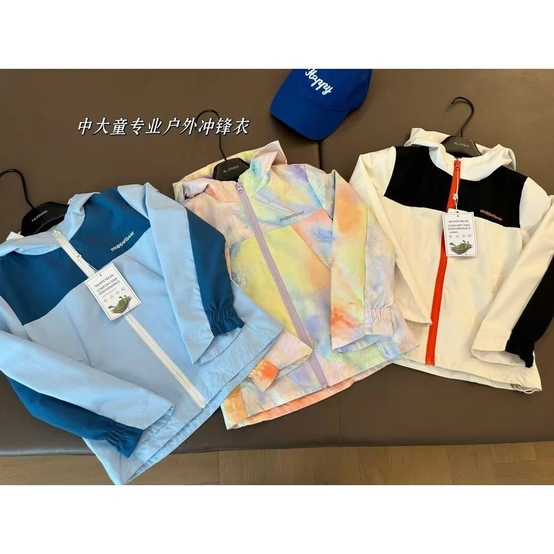 【户外首选冲锋衣】儿童春季新品百搭连帽防风户外三防冲锋衣外套