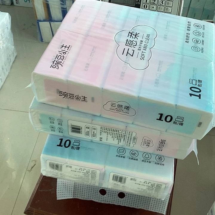 4题是什么意思吗你问