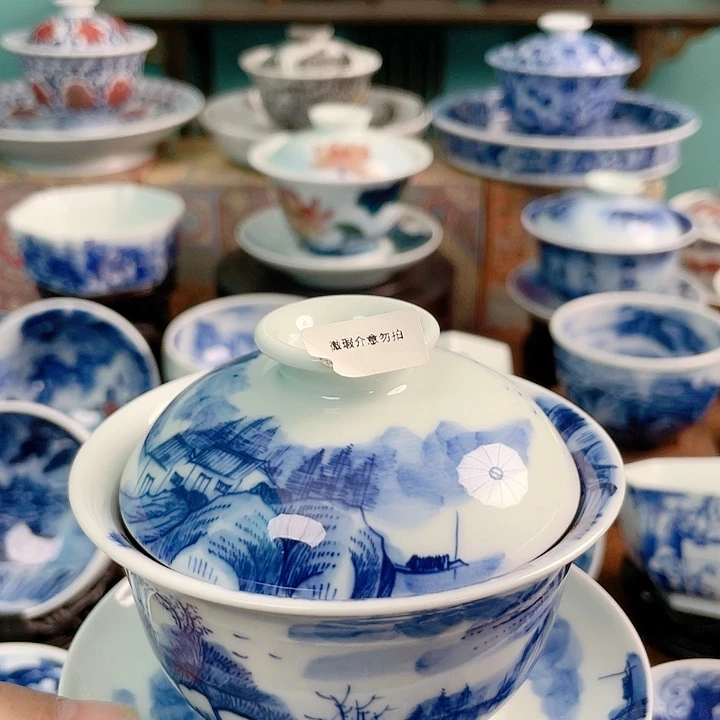 【闪购商品】和****尘杯子999888888888888888