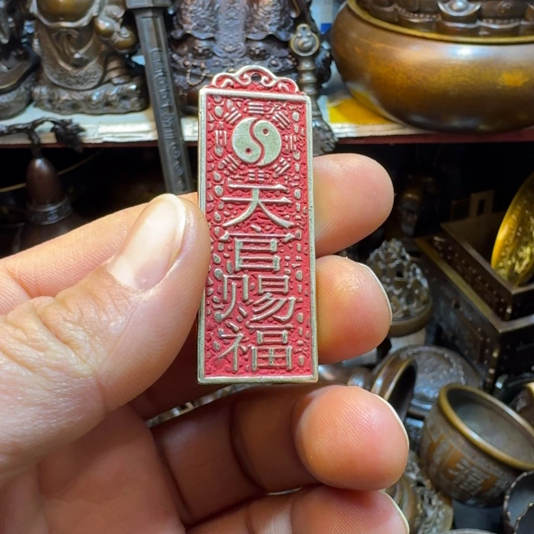 铜铜铜铜铜铜铜铜铜