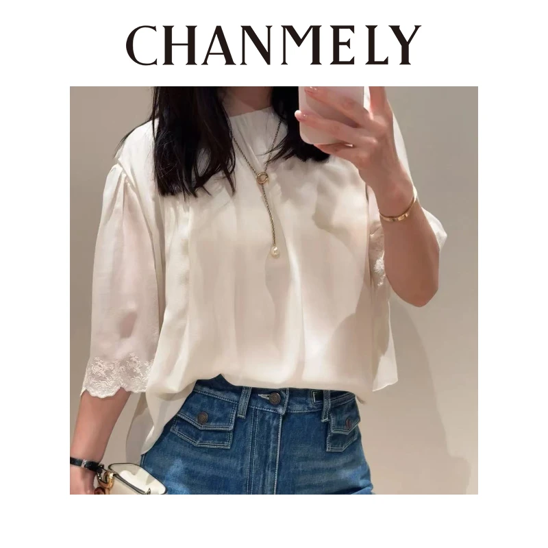 【CHANMITY】25/FW复古优雅蕾丝拼接中袖百搭显瘦真丝衬衫025328