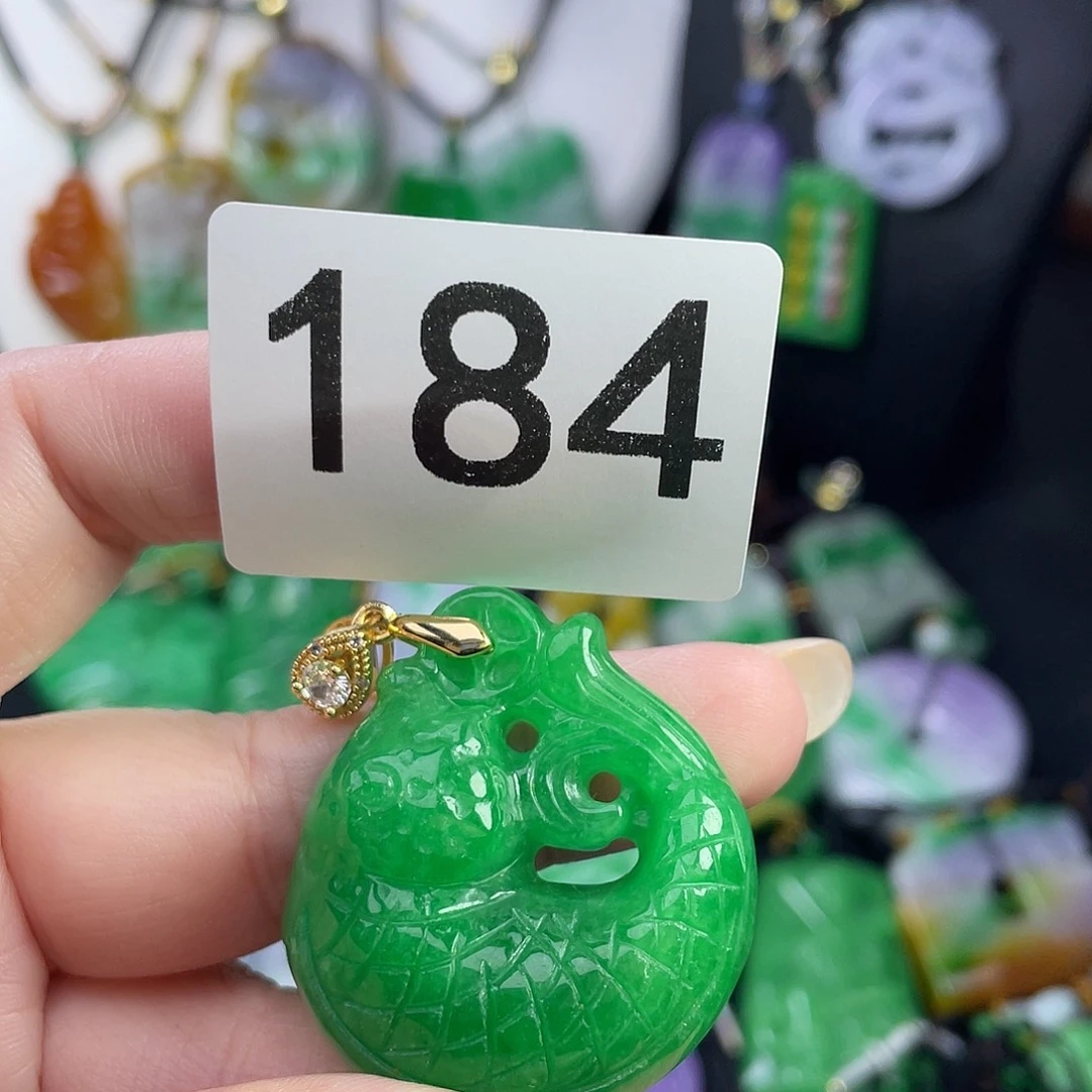 翡翠未镶嵌吊坠(赠链)