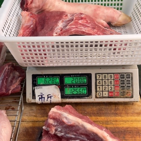 中国大陆60食用农产品厦****司