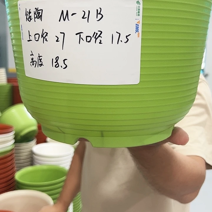 正品矮陶口27高18混色6个无托