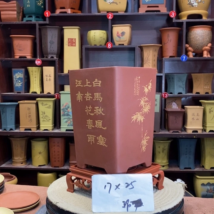 紫砂花盆紫砂花盆