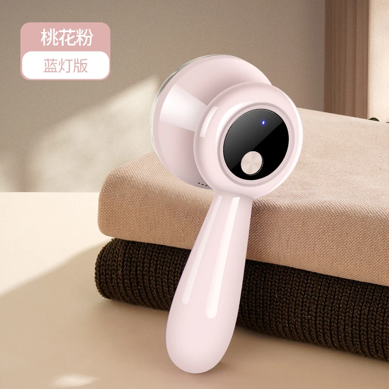 新品数显6叶刀片毛球修剪器手持便携家用USB充电款