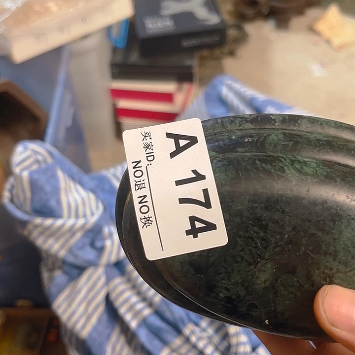 杂色豆（科檀/科特迪瓦檀木）天**帅