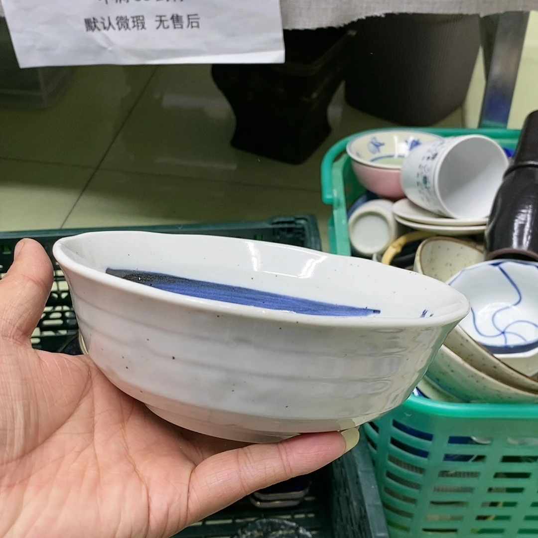 杯哈哈哈哈哈哈哈哈