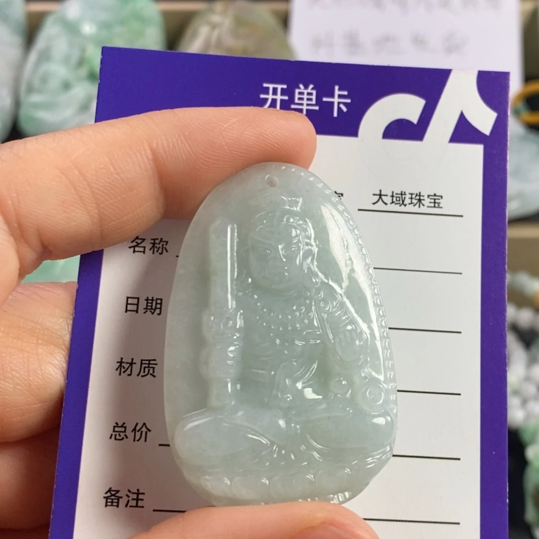 翡翠颈饰未镶嵌不动明王