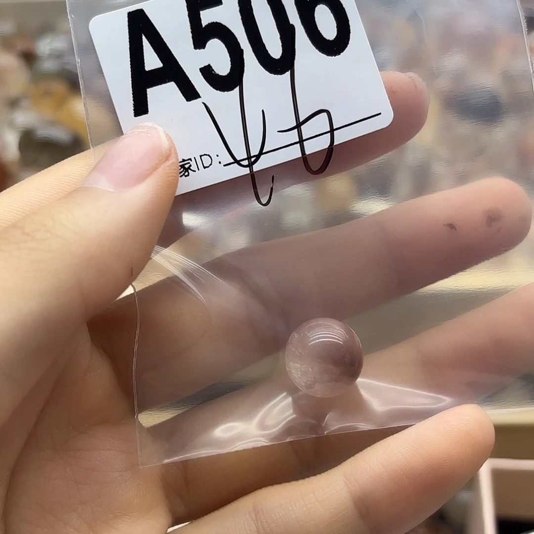是***啊紫晶未镶嵌珠宝半成品506