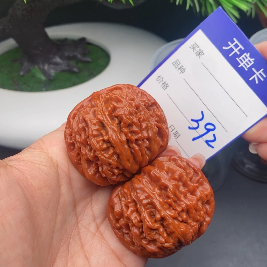 文玩核桃把件45四座楼392