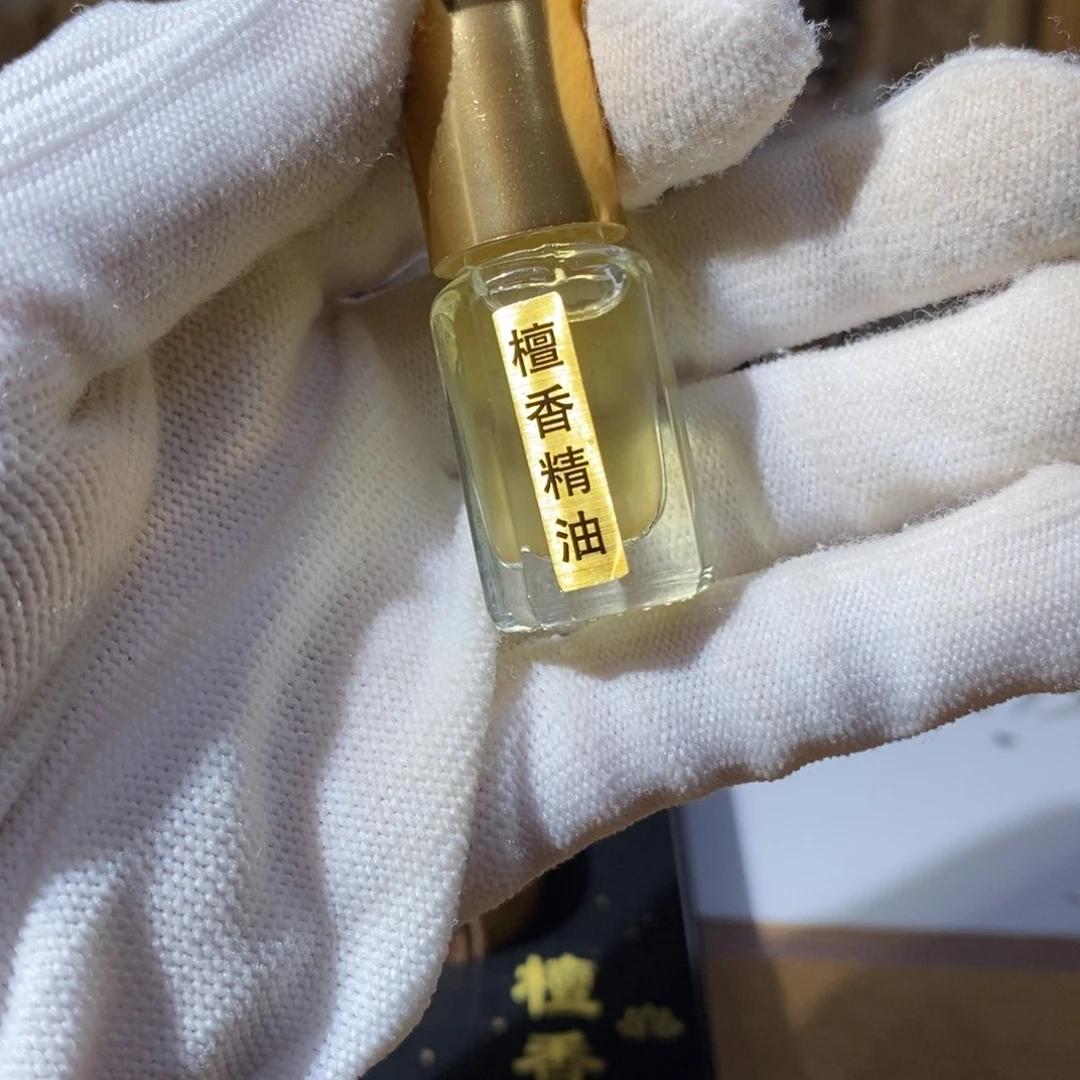 檀香木老山檀香精油3g