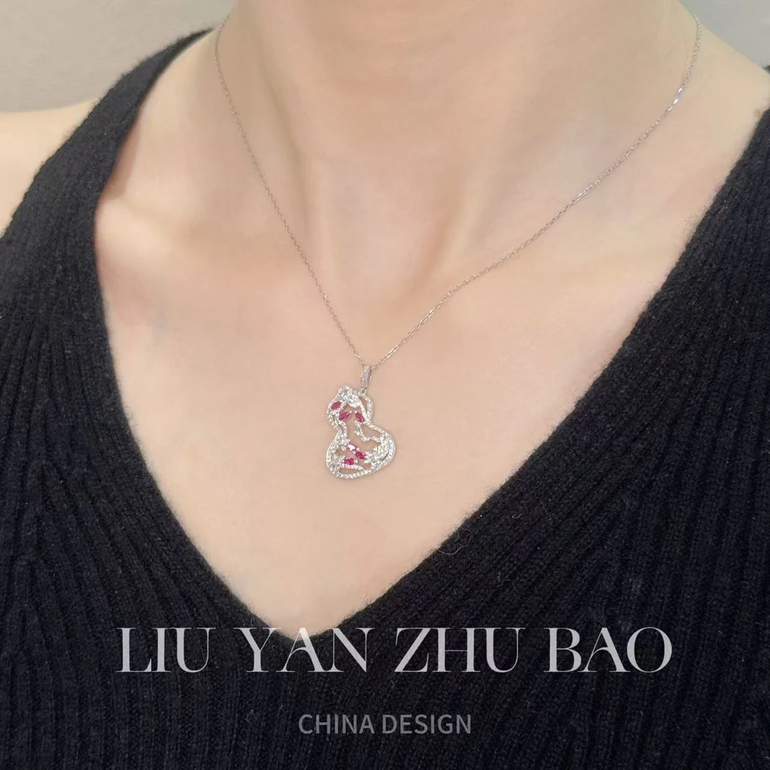 【六言精选01】粉色葫芦吊坠（不含链）