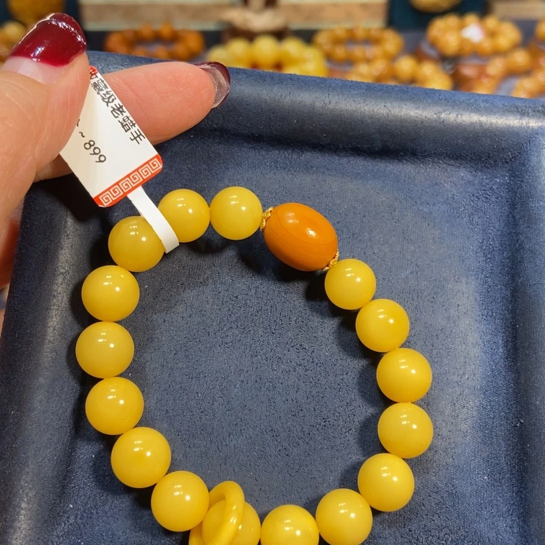 琥珀手链未镶嵌蜜蜡